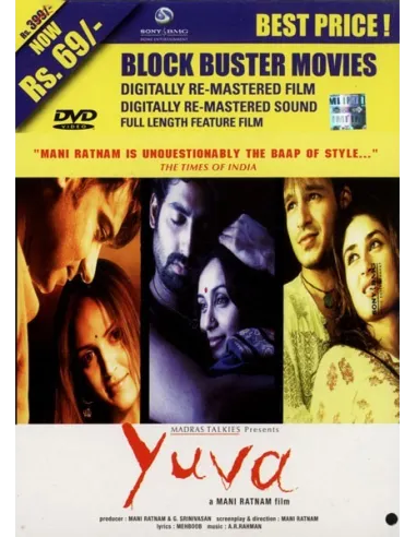 Yuva DVD (Collector)