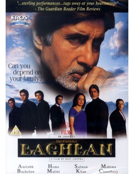 Baghban DVD (Collector)