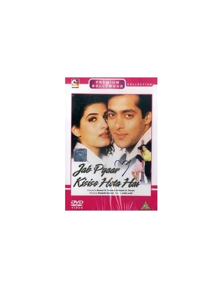 Jab Pyaar Kisise Hota Hai DVD (Collector)