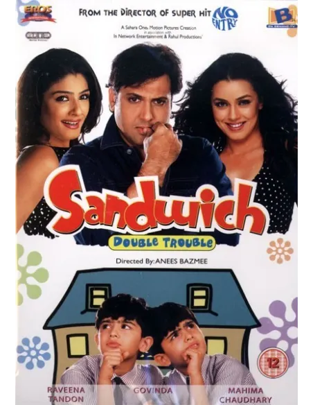 Sandwich DVD (Collector)