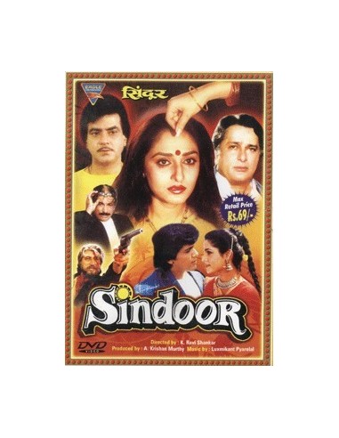 Sindoor DVD