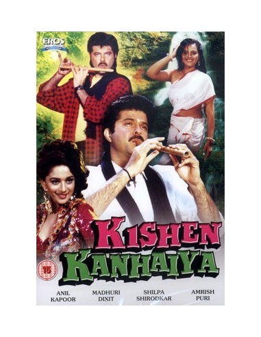Kishen Kanhaiya DVD
