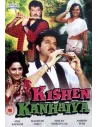 Kishen Kanhaiya DVD (Collector)