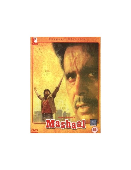 Mashaal DVD