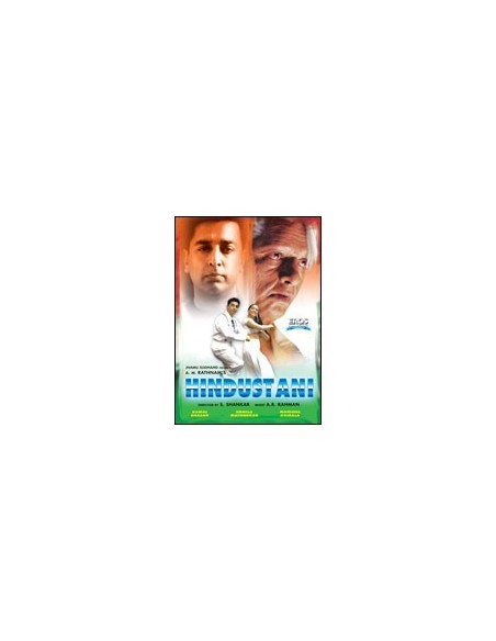 Hindustani DVD