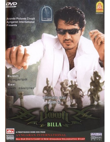 Billa DVD