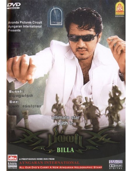 Billa DVD