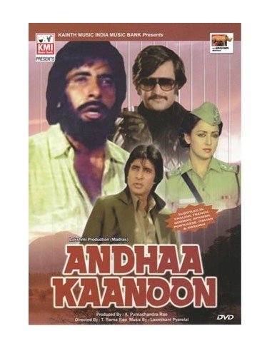 Andhaa Kaanoon DVD