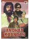 Andhaa Kaanoon DVD (1983)