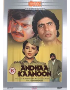 Andhaa Kaanoon DVD (Collector)