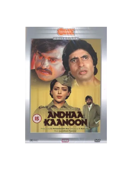 Andhaa Kaanoon DVD (Collector)