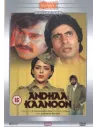 Andhaa Kaanoon DVD (Collector)