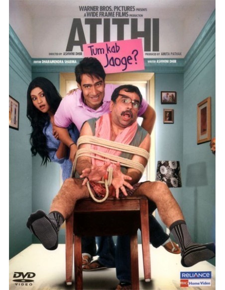 Atithi Tum Kab Jaoge DVD