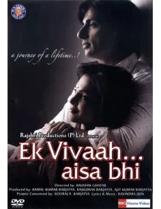 Ek Vivaah Aisa Bhi DVD (2008)