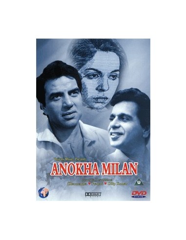 Anokha Milan DVD