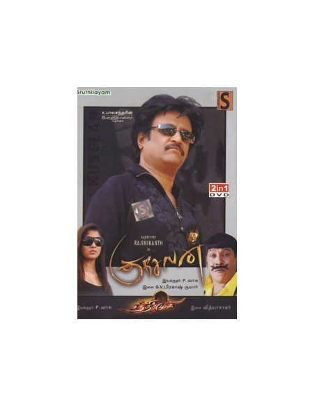 Kuselan / Chandramukhi (2in1 DVD)