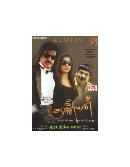 Kuselan / Murattukaalai (2in1 DVD)