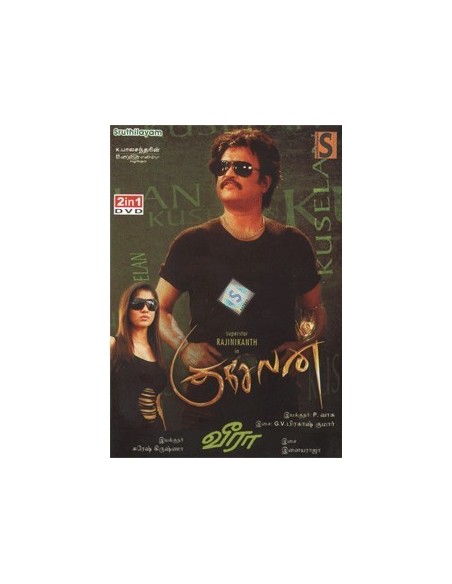 Kuselan / Veera (2in1 DVD)