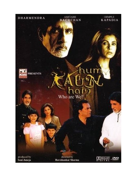 Hum Kaun Hai DVD