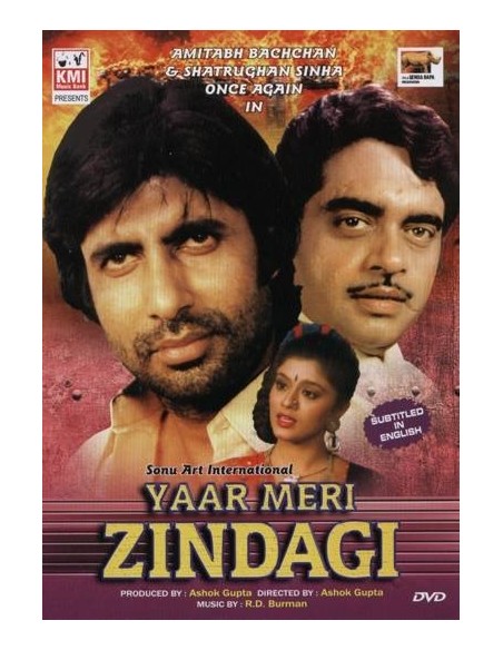 Yaar Meri Zindagi DVD