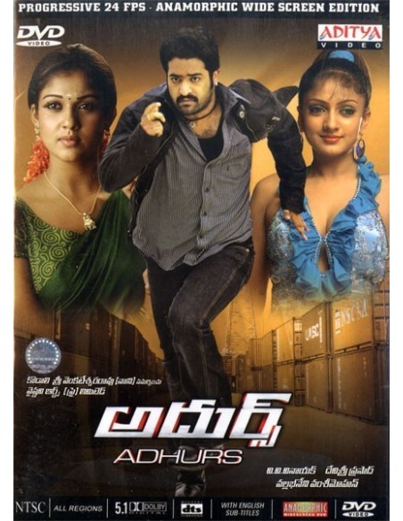 Adhurs DVD