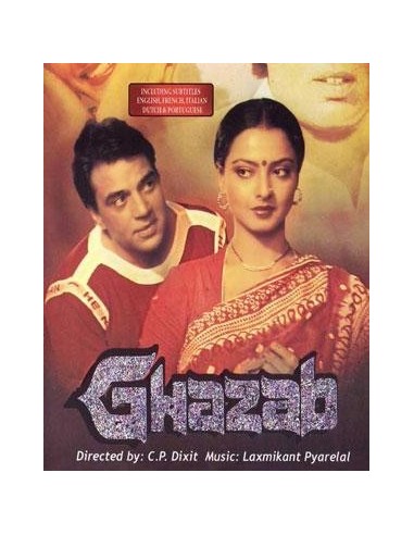 Ghazab DVD