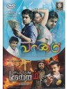 Vaanam / Sattapadi Kutram (DVD)