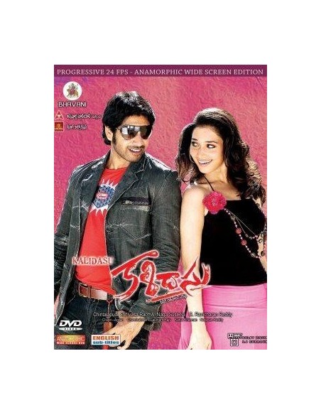 Kalidasu DVD