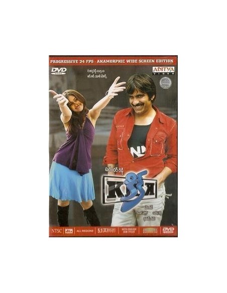 Kick DVD