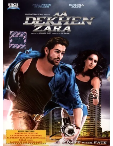 Aa Dekhen Zara DVD