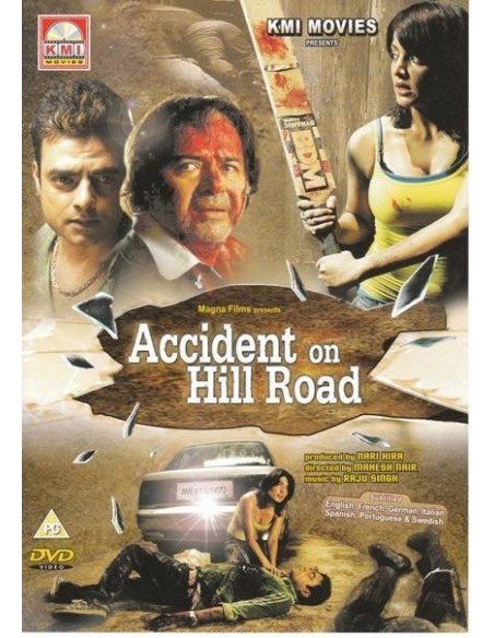 Accident on Hill Road DVD