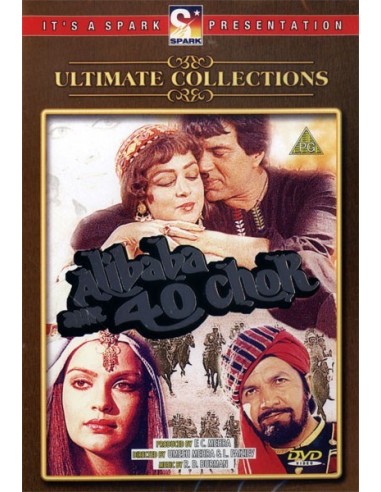 Alibaba Aur 40 Chor DVD (FR)