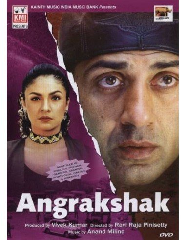 Angrakshak DVD