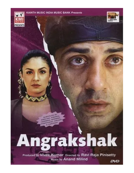 Angrakshak DVD (1995)