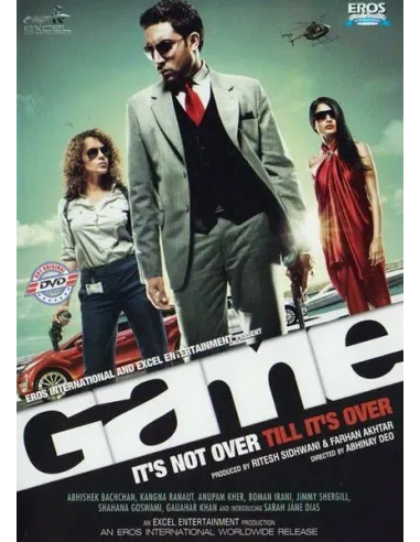 Game DVD (FR)