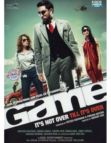 Game DVD (FR)