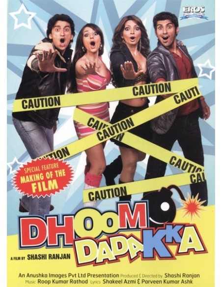 Dhoom Dadakka DVD