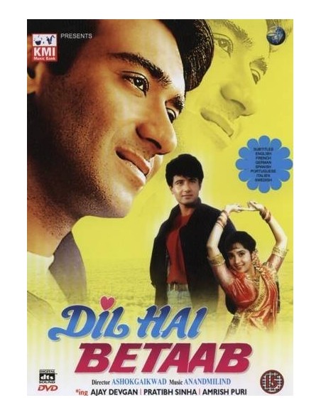 Dil Hai Betaab DVD