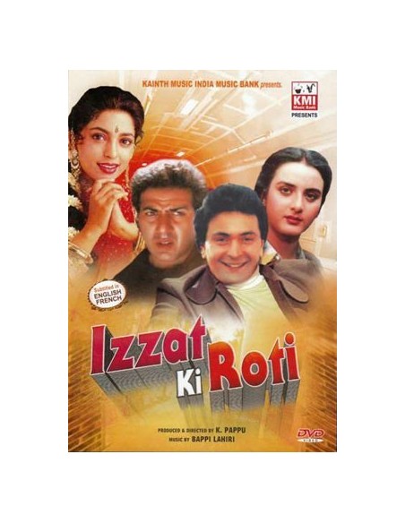 Izzat Ki Roti DVD