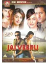 Jai Veeru DVD (2009)