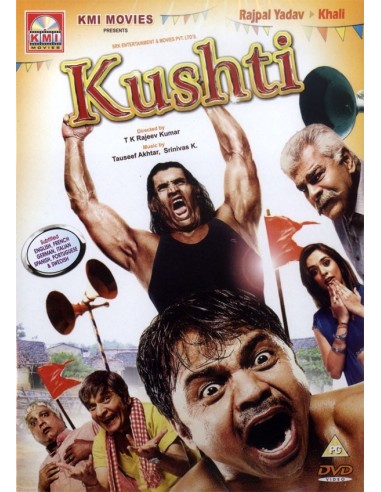 Kushti DVD