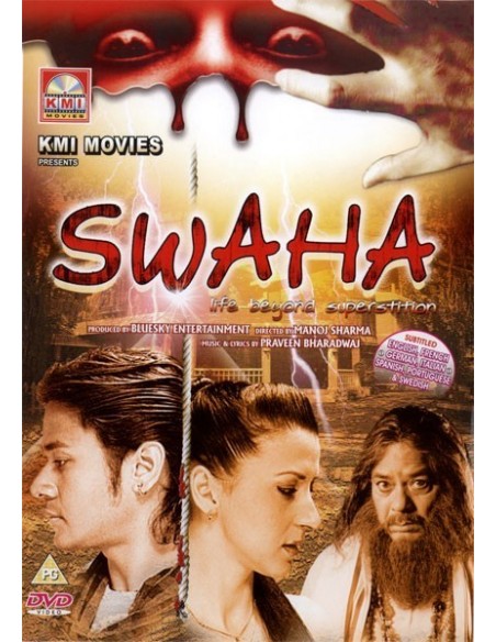 Swaha DVD