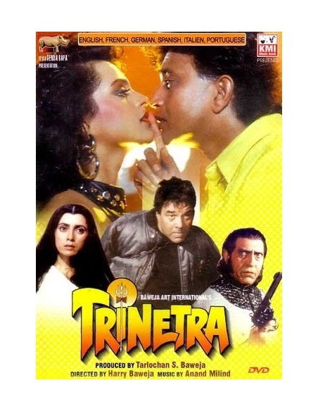 Trinetra DVD