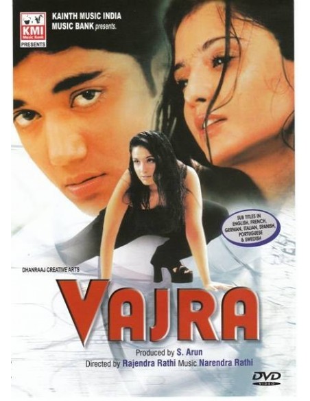 Vajra DVD