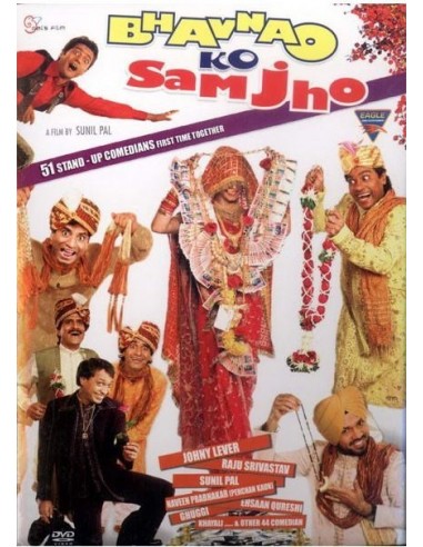 Bhavnao Ko Samjho DVD