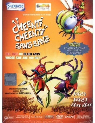 Cheenti Cheenti Bang DVD