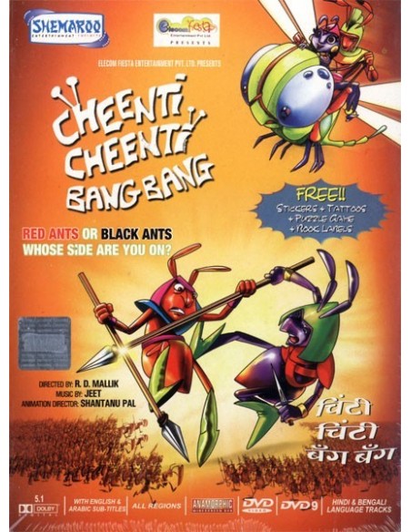 Cheenti Cheenti Bang DVD
