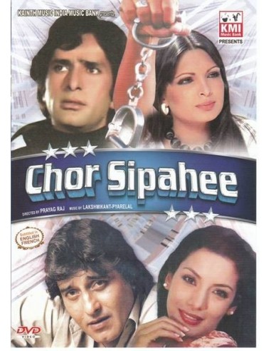 Chor Sipahee DVD