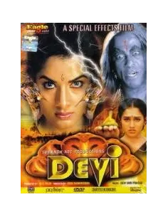 Devi DVD