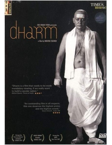 Dharm DVD - Collector